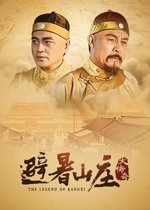 潮汐信号 科幻悬疑剧全集在线观看